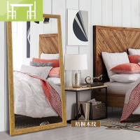 逸家伴侣高端穿衣镜子全身镜落地镜试衣镜服装店镜子木纹卧室壁挂镜