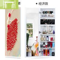 逸家伴侣穿衣镜挂墙全身镜子壁挂收纳柜玄关装饰画卧室家用全实木试衣镜柜