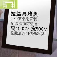 逸家伴侣穿衣镜全身镜女卧室落地镜客厅家用韩式现代简约壁挂试衣镜子定制