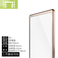 逸家伴侣衣柜镜子推拉镜试衣镜衣柜内装置穿衣镜衣橱旋转伸缩全身镜可折叠