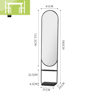 逸家伴侣简约现代北欧立式镜子全身镜ins穿衣镜家用服装店落地试衣镜