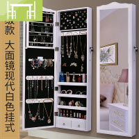 逸家伴侣欧式穿衣镜首饰收纳柜壁挂镜家用试衣镜宿舍落地镜子衣帽间全身镜