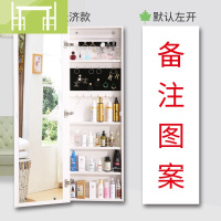 逸家伴侣穿衣镜全身镜壁挂收纳柜全实木家用多功能玄关装饰画试衣镜首饰柜