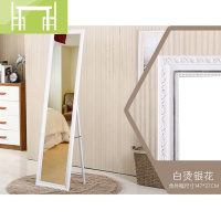 逸家伴侣新疆百货哥实木全身镜子欧式落地镜卧室家用服装店穿衣试衣镜