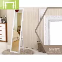 逸家伴侣新疆百货哥实木全身镜子欧式落地镜卧室家用服装店穿衣试衣镜