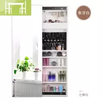 逸家伴侣穿衣镜收纳柜子女家用带灯全身镜落地卧室简约现代试衣镜壁挂