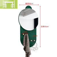 逸家伴侣北欧玄关衣帽架全身镜子装饰壁挂过道收纳穿衣镜创意试衣镜挂衣架