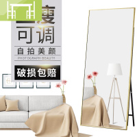 逸家伴侣ins风显瘦美颜服装店镜子拉长全身镜落地镜 试衣镜杭州 壁挂镜子