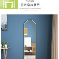 逸家伴侣北欧ins轻奢落地穿衣镜衣帽间试衣镜全身镜家用卧室大壁挂长镜子