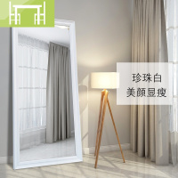 逸家伴侣婚纱店穿衣镜全身落地镜显瘦拉长试衣镜子贴墙全身镜服装店壁挂女