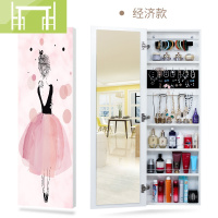 逸家伴侣穿衣镜壁挂家用全身镜卧室多功能装饰画玄关储物柜实木试衣镜挂墙