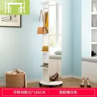 逸家伴侣简约全身镜落地镜卧室立体长镜子移动旋转穿衣镜女客厅家用试衣镜