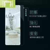 逸家伴侣防爆全身镜粘贴壁挂穿衣镜无框落地镜家用卧室贴墙镜子试衣镜