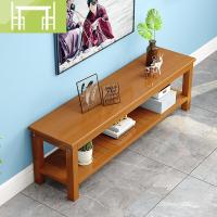 逸家伴侣新中式纯实木电视柜茶几组合客厅小户型经济型轻奢全实木简约现代