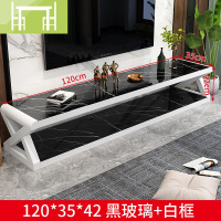 逸家伴侣电视柜现代简约小户型客厅 电视柜茶几组合钢化玻璃欧式电视机柜