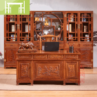逸家伴侣古隆居红木精品中式书房家具组合套装老板豪华办公桌椅大班台书房家具套装