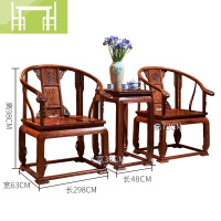 逸家伴侣红木家具非洲花梨(学名刺猬紫檀)实木沙发皇宫椅子