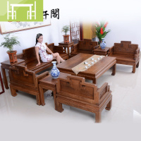 逸家伴侣红木沙发新仿古中式红木家具鸡翅木沙发整装客厅全实木沙发组合客厅家具套装