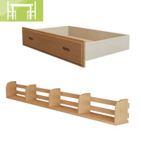 逸家伴侣上下床儿童高低子母床双层床搭配书架抽屉