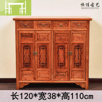 逸家伴侣全实木仿古新中式红木南榆木家具六四鞋柜储物厅隔断餐边柜酒柜家具
