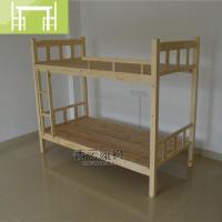 逸家伴侣上下铺木床双层床成人宿舍松木床1.5米1.2子母床上下床实木高低床