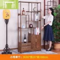 逸家伴侣鸡翅木博古架实木中式多宝阁隔断置物架古董博物架明清红木家具搁板/置物架