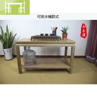 逸家伴侣红木仿古家具鸡翅木茶几实木桌客厅简约小茶桌小户型泡茶桌