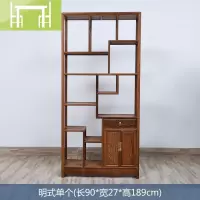 逸家伴侣红木家具 鸡翅木博古架展示架中式实木隔断陈列柜客厅多宝阁