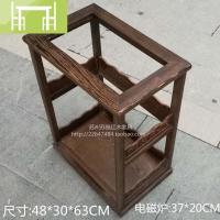 逸家伴侣红木小茶车移动茶几实木茶水架烧水茶台鸡翅茶桌功夫茶红木家具其他桌类