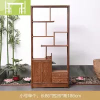 逸家伴侣红木家具鸡翅木博古架实木仿古中式多宝阁隔断架古董架置物架书架搁板/置物架