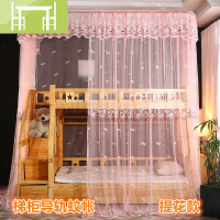 逸家伴侣新款梯形子母床导轨蚊帐上下床高低床双层床上下铺1.5米1.2m家用