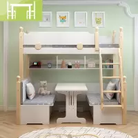 逸家伴侣实木儿童上下床梯柜滑梯床双层床子母床上床下桌高低床带升降书桌