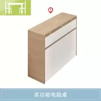 逸家伴侣现代简约儿童上下床子母床拖床交错式双层床小户型多功能榻榻米床