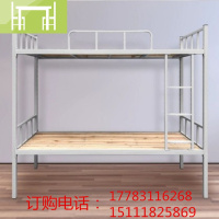 逸家伴侣重庆宿舍上下铺铁架床双层铁床高低架子床学生公寓组合床工地铁床
