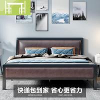 逸家伴侣北欧铁艺床1.5米创意网红床现代简约宿舍铁床1.8m主卧复古铁架床