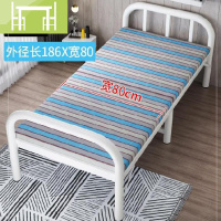 逸家伴侣儿童折叠床家用午休床折叠便携男孩儿女童房间工地简易床。铁床架