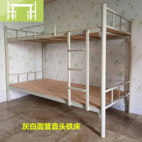 逸家伴侣铁床深圳上下床员工宿舍上下铺工人高低床学生双层床铁艺床子母床