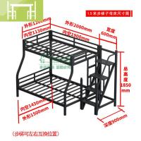 逸家伴侣欧式成人1.21.51.8步梯大护栏子母床铁床高低床 双层床公寓上下床