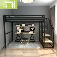 逸家伴侣高架床多功能铁艺高低床单上层下铺公寓床省空间北欧小户型阁楼床