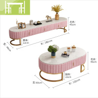 逸家伴侣北欧电视柜茶几组合后现代简约大理石地柜网红客厅轻奢港式茶几