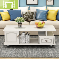 逸家伴侣欧式 电视柜茶几组合现代简约客厅小户型地柜白色经济型简易北欧