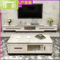 逸家伴侣简约大理石茶几电视柜组合客厅欧式茶几小户型钢化玻璃象牙白茶几