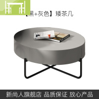 逸家伴侣茶几 北欧圆形伸缩茶几简约现代小户型客厅茶几电视柜组合客厅家具套装