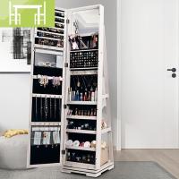 逸家伴侣360旋转家用全身落地镜衣帽间穿衣镜卧室首饰试衣镜护肤品收纳柜