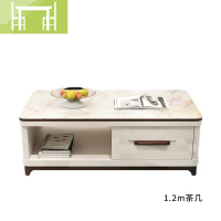 逸家伴侣大理石茶几电视柜组合现代简约北欧客厅钢化玻璃烤漆伸缩影视柜