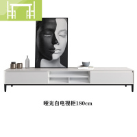 逸家伴侣意式极简电视柜现代简约客厅轻奢风小户型时尚烤漆白茶几组合定做