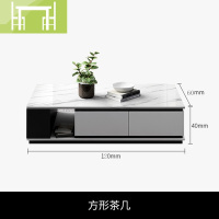 逸家伴侣轻奢后现代茶几电视柜组合北欧简约大理石小户型客厅家用网红茶桌