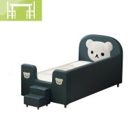 逸家伴侣儿童床子母床加宽宝宝幼儿园床二胎宝宝大床1.8cm延伸小床分拼接