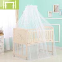 逸家伴侣婴儿床实木无漆多功能bb床便携式儿童拼接大床婴幼儿摇摇床可移动