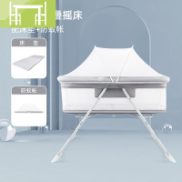 逸家伴侣婴儿床可移动多功能宝宝摇篮床bb床带蚊帐便携式可折叠儿童床